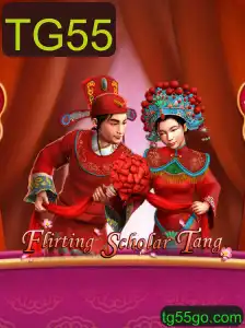 Explorando o Mundo Fascinante de FlirtingScholarTang e o Mistério do TG55