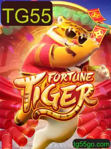 Descubra FortuneTiger: O Jogo de Aventura com a Palavra-Chave TG55