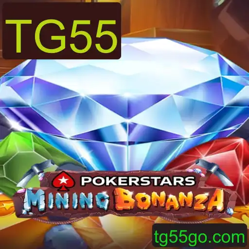 Descubra o Universo do Pokerstars e o Evento Exclusivo TG55