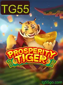Descubra o Fascinante Mundo do Jogo ProsperityTiger