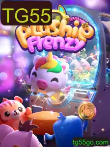 Descubra a Emoção do Jogo PlushieFrenzy com a Incrível Atualização TG55